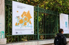 Οι Έλληνες "έκοψαν" ταχύτητα στη δράση τους κατά της κλιματικής αλλαγής - Δυσκολία προσαρμογής παρουσιάζουν οι νέοι