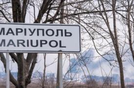 Oυκρανικές δυνάμεις έπληξαν το λιμάνι της Μαριούπολης «περιορίζοντας σημαντικά» τη χρήση του