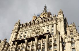 Ρωσικό ΥΠΕΞ: «Προσπάθεια περιορισμού» της Ρωσίας οι υποψηφιότητες ένταξης σε Ουκρανία και Μολδαβία