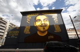 Βέροια: Μνημόσυνο τελέστηκε για τον ένα χρόνο από τη δολοφονία του Άλκη Καμπανού