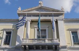 ΕΤΕ: Ξεχώρισε το ελληνικό επιχειρείν στην Ευρώπη το 2022 - Ποιοι κλάδοι ήταν κυρίαρχες κινητήριες δυνάμεις