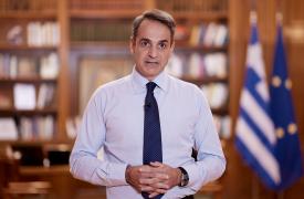 Μητσοτάκης: Δέσμη 4 μέτρων στήριξης, 300 εκατ. ευρώ
