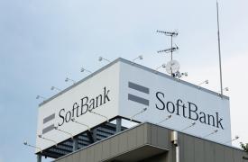 Ζημίες για την SoftBank με το Vision Fund στο «κόκκινο» για τέταρτο διαδοχικό τρίμηνο