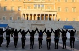 Εκδηλώσεις για την 19η Μαΐου, Ημέρα Μνήμης για τη Γενοκτονία των Ελλήνων του Πόντου