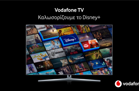 Συμφωνία Vodafone με Walt Disney για την προσθήκη του Disney+ στη Vodafone TV