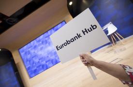 Συμφωνία ΕΤαΕ - Eurobank για τη χρηματοδότηση ΜμΕ, στο πλαίσιο του InvestEU