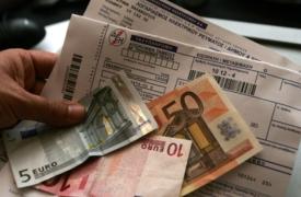 Πώς να μειώσετε τους λογαριασμούς ρεύματος