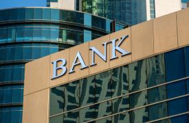 Τράπεζες: Λήξη συναγερμού από τον SSM για νέα τραπεζική κρίση – Παραμένουν οι αυστηροί έλεγχοι σε καταθέσεις και δάνεια
