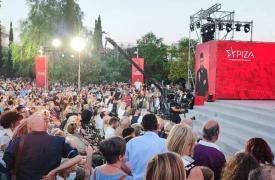 Περιστέρι με ΣΥΡΙΖΑ vs Περιστέρι με Ξαρχάκο - Η δουλειά του Χατζηδάκη - Το μπλέξιμο του Αντώνιου 