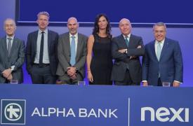 Νέα εποχή ψηφιακών πληρωμών στην Ελλάδα από την Alpha Bank και τη Nexi