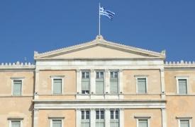 Βουλή: Θέματα συμβάσεων στη ΛΑΡΚΟ ρυθμίζει τροπολογία του υπουργείου Οικονομικών