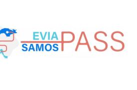 North Evia-Samos Pass: Πώς ενεργοποιώ την εφαρμογή - Πώς εξαργυρώνω την επιταγή