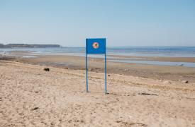 Πώς να προστατευτούμε από τους κινδύνους που παραμονεύουν στις διακοπές