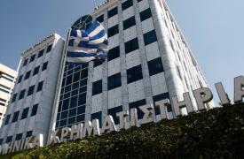 Rotation στο Χρηματιστήριο λίγο πριν τη Fitch - Κέρδη 1,7% στην εβδομάδα