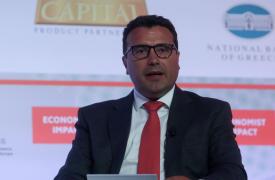 Economist 2022 - Ζάεφ: Άμεση έναρξη διαπραγματεύσεων για ένταξη της Β. Μακεδονίας στην ΕΕ