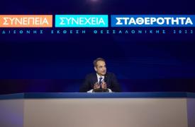 Όλοι τους και μόνος του - Το δείπνο των Προέδρων - Πόλεμος με το ΠΑΣΟΚ, φλερτ με τους ψηφοφόρους