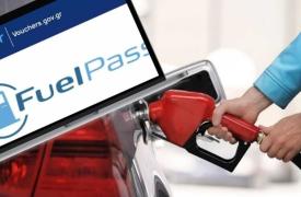 Fuel pass: Πότε ανοίγει η πλατφόρμα - Αναλυτικά οι δικαιούχοι