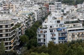 ΤτΕ: Ακριβότερα κατά 11,2% τα διαμερίσματα στο γ' τρίμηνο, στην Αθήνα η υψηλότερη αύξηση