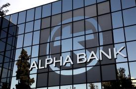 Το σπριντ της Alpha Bank – Τα μηνύματα για τα επιτόκια – Νέα συνάντηση για τα offshore αιολικά