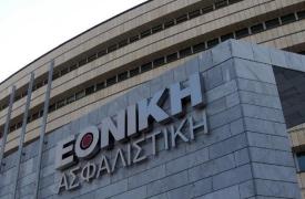 Τράπεζες: Τα μερίσματα είναι ακόμη εδώ – Δεν είμαστε μια ωραία ατμόσφαιρα - Πρόσωπο εμπιστοσύνης στην Intrakat - Η εγγύηση των καταθέσεων
