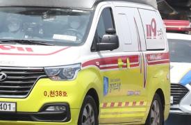 Νότια Κορέα: Κατέρρευσε τμήμα ηλεκτροπαραγωγικού σταθμού - Επτά άνθρωποι παγιδευμένοι