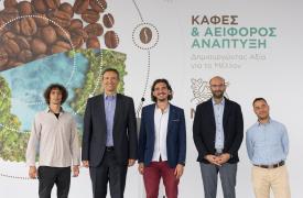 Νέες επενδύσεις 3 εκατ. ευρώ στο εργοστάσιο της Nestlé Ελλάς στα Οινόφυτα - Η νέα πραγματικότητα στον καφέ