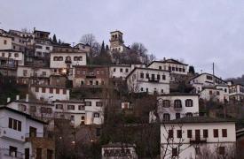 «Thessaly & Evros Pass 2024»: Άνοιξε η πλατφόρμα - Πώς γίνονται οι αιτήσεις