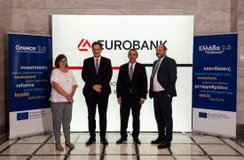 Eurobank: Εγκρίθηκε η αίτηση εκταμίευσης για τη 2η δόση ύψους €200 εκατ. του ΤΑΑ