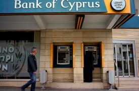 Η σημασία των μικρών επιχειρήσεων - Οι εξελίξεις στην Τράπεζα Κύπρου - Η περίμετρος του Ηρακλή και το ερώτημα
