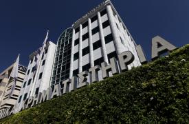 Χρηματιστήριο: Ισορροπία δυνάμεων στις 1.270 μονάδες