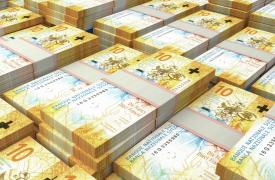 Οι ζημιές της Κεντρικής Τράπεζας της Ελβετίας - Τα κόκκινα δάνεια και το Ελεγκτικό Συνέδριο - Όταν ο Καμπουρίδης εξαφανίστηκε από μέτοχος