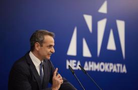 Τα γραμμάτια του Αλέξη - Τα εξωθεσμικά κέντρα - Οι ΠΑΣΟΚοι ψάχνουν για γραμμή