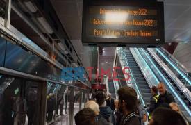 Θεσσαλονίκη: Πλήθος κόσμου στον Σταθμό Παπάφη του Μετρό