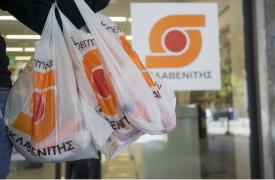 Σκλαβενίτης: Διευρύνει την παρουσία του στις τουριστικές περιοχές - Νέο κατάστημα στο Κρανίδι