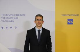 Γ. Κωστόπουλος: Η Τράπεζα Πειραιώς «αγκαλιάζει» ισότιμα τους πελάτες ΑμεΑ – Οι πρωτοποριακές υπηρεσίες