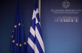 Απαντά η Αθήνα στη Ζαχάροβα: Απειλές κατά κυρίαρχων κρατών αυτοδικαίως απορρίπτονται