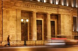 Γιατί η ΤτΕ εξακολουθεί να «πουλάει» πολύ-πολύ ακριβά τις χρυσές λίρες