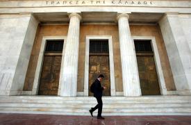 ΤτΕ: Αυξήθηκε το επιτόκιο για νέα και υφιστάμενα δάνεια τον Απρίλιο