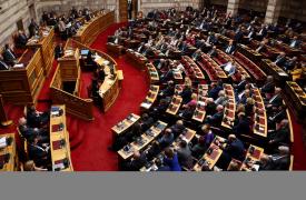 Βουλή: Υπερψηφίστηκε το ν/σ για το ενιαίο ρυθμιστικό πλαίσιο οργάνωσης και λειτουργίας του ΕΛΓΟ ΔΗΜΗΤΡΑ
