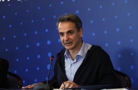 Τη Λαμία επισκέπτεται τη Δευτέρα ο Κυριάκος Μητσοτάκης