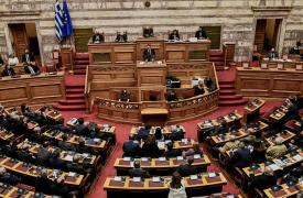 Στον πρόεδρο της Βουλής η έκθεση της Αρχής Προστασίας Δεδομένων Προσωπικού Χαρακτήρα