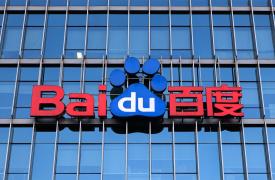 Διαφωνεί με Μασκ o CEO της Baidu: Μετά από 10 χρόνια η AI θα γίνει πιο έξυπνη από τον άνθρωπο