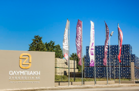 Ολυμπιακή Ζυθοποιία: Δεύτερος «παίκτης» στην αγορά με επενδύσεις 30 εκατ. και έμφαση στο non-alcohol