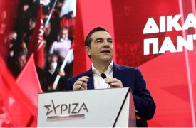 Οι ελπίδες του ΣΥΡΙΖΑ για εξώσεις και πλειστηριασμούς - Πίτες μεγάλες, μικρές και μεσαίες τη βδομάδα του Αγίου Βαλεντίνου και της Τσικνοπέμπτης