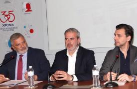 Διεθνής «έκρηξη» του Ιατρικού Τουρισμού: Οι πρωτοβουλίες της Ελλάδας