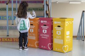 «Πρωτάθλημα Ανακύκλωσης» για την περιβαλλοντική ευαισθητοποίηση των μαθητών της Περιφέρειας Αττικής