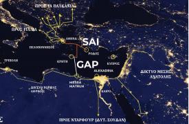 GAP Interconnector: Πρότζεκτ 1,3 δισ. ευρώ για την ηλεκτρική διασύνδεση Ελλάδας-Αιγύπτου