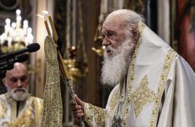 Η Κυριακή της Πεντηκοστής στη Μητρόπολη Αθηνών