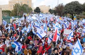 Ισραήλ: Γενική απεργία η απάντηση στη δικαστική μεταρρύθμιση του Νετανιάχου