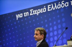 Μητσοτάκης: 540 έργα με προϋπολογισμό 4,2 δισ. ευρώ για τη Στερεά Ελλάδα